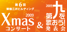 バナー