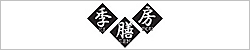 �C���[�W