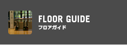 FLOOR GUIDE